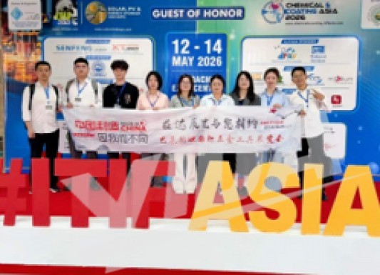 展會出團合影照片